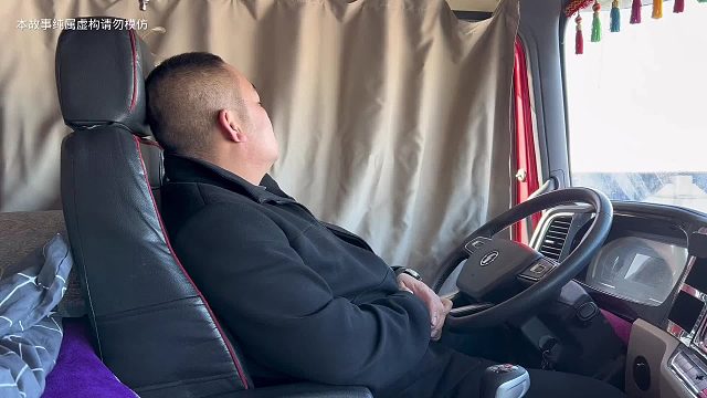 反应司机行业个别人不代表所有，