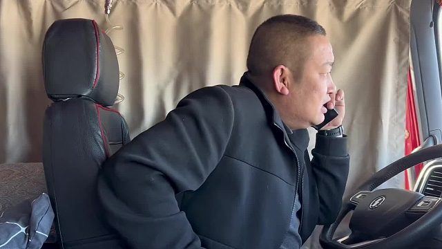 扣我工资我太难了