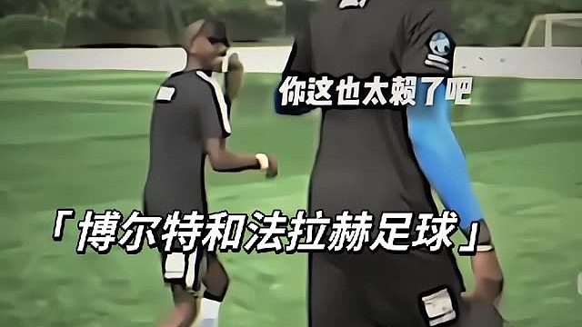 长跑和短跑颠球。你认为谁厉害？