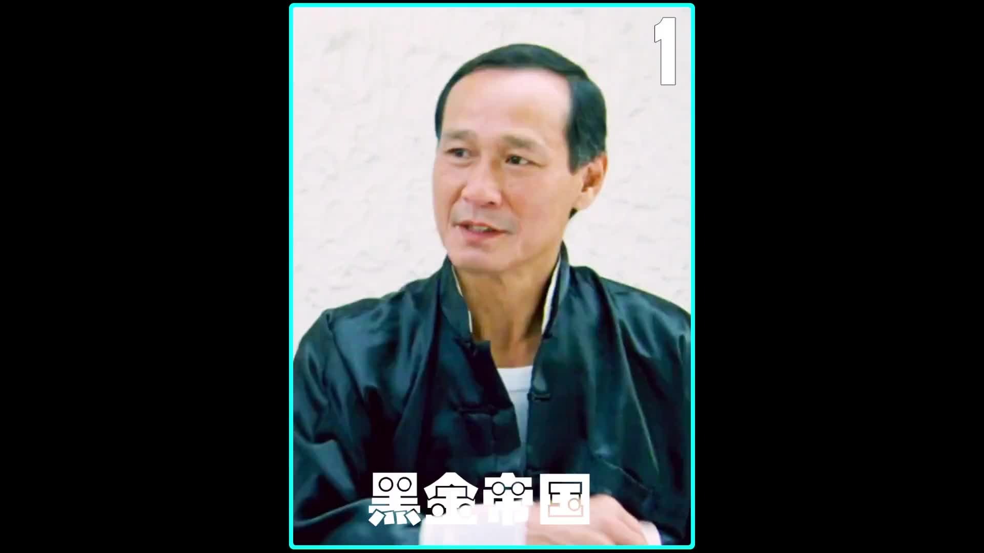 12港台帮派大一统 ，企图利用保护伞冲出亚洲