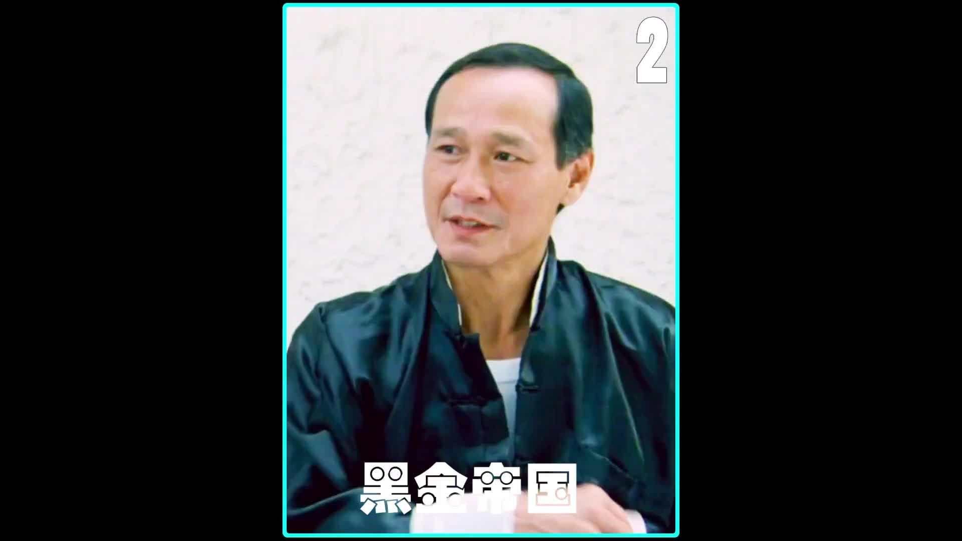 小伙凭借不怕死的心态，孤身闯荡荣升双花红棍