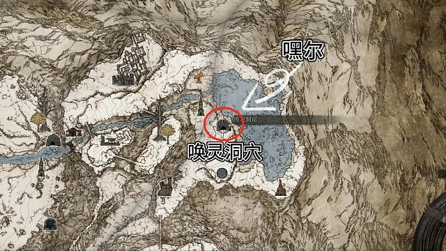 艾尔登法环！神皮使徒 神皮贵族 唤灵蜗牛!掉落神皮襁褓 黑暗仪式