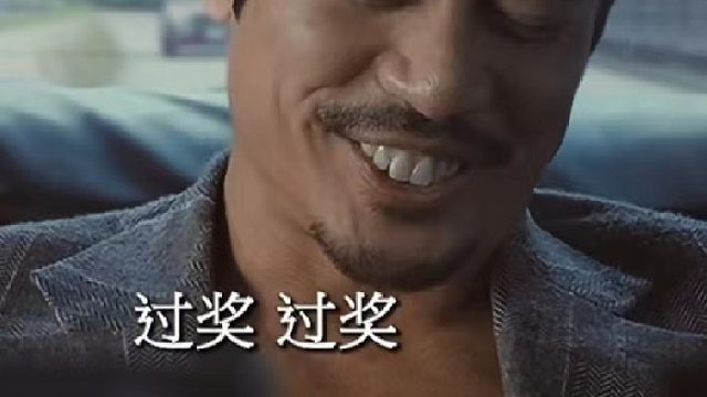 植物杂交版无尽40关！！-片段1