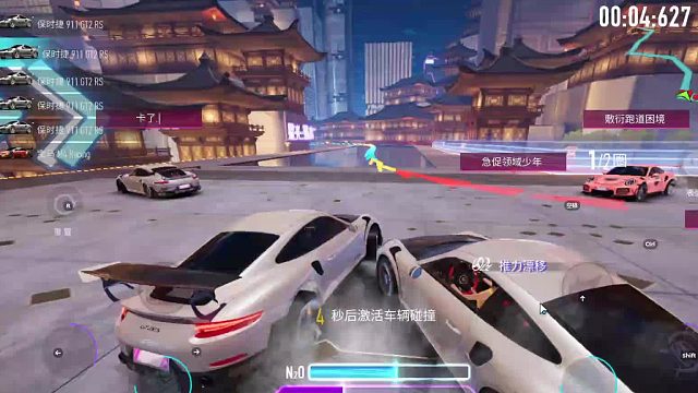 欢迎来到我是一颗小虎牙的直播间-片段1