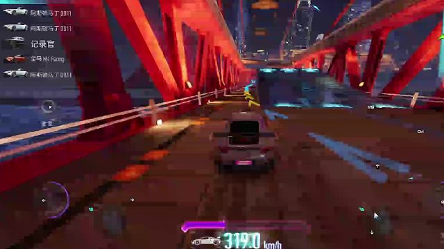 欢迎来到我是一颗小虎牙的直播间-片段2