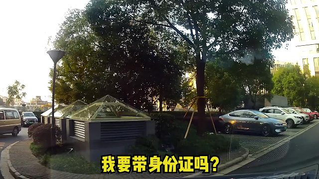 分享一个参与北交所股票的正确方式，女同学听了后直摇头...