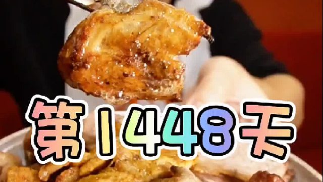 烤肉店是自己的，东西该怎么吃都是别人教的 #无尽挑战 吃午餐肉的第1448天