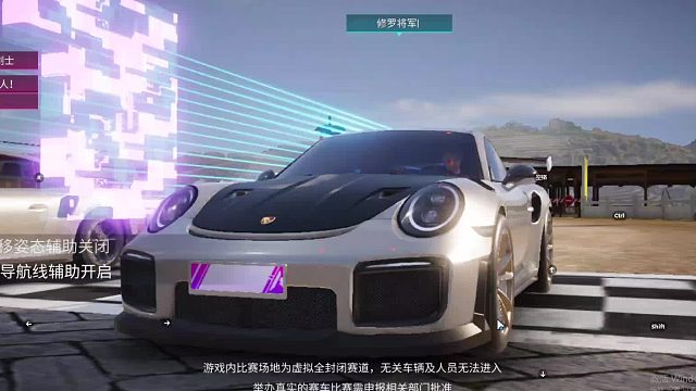 欢迎来到我是一颗小虎牙的直播间-片段4