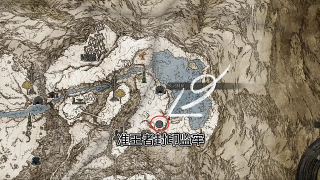 艾尔登法环！“圆桌骑士”维克!掉落-指痕套装与维克的“龙雷”