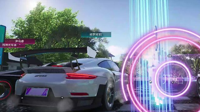 欢迎来到我是一颗小虎牙的直播间-片段7