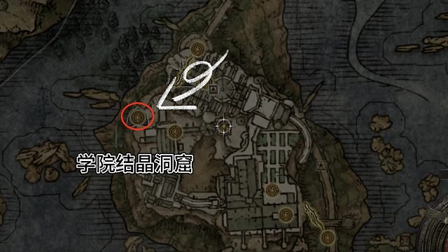 艾尔登法环！结晶人X2！掉落-魔法飞散结晶！