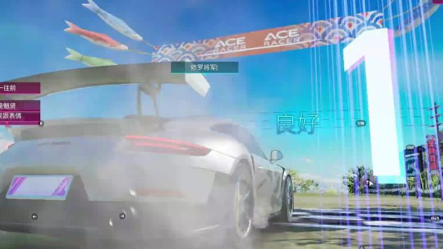 欢迎来到我是一颗小虎牙的直播间-片段1