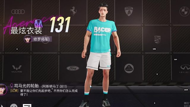 欢迎来到我是一颗小虎牙的直播间-片段2