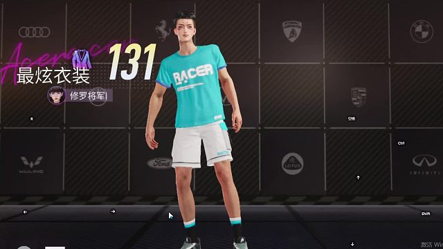 欢迎来到我是一颗小虎牙的直播间-片段3