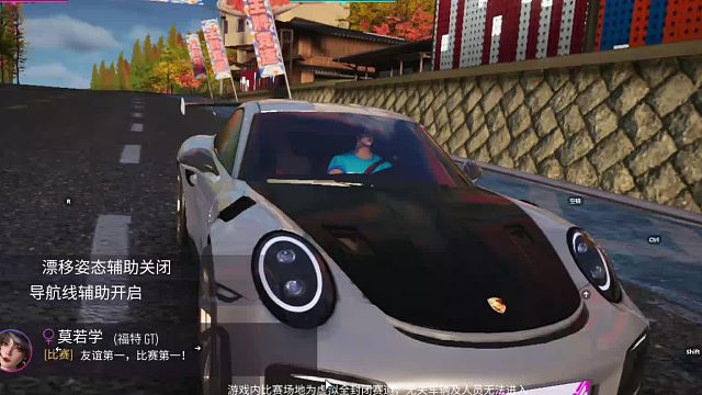 欢迎来到我是一颗小虎牙的直播间-片段4