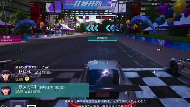 欢迎来到我是一颗小虎牙的直播间-片段6