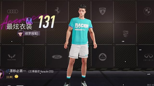 欢迎来到我是一颗小虎牙的直播间-片段7