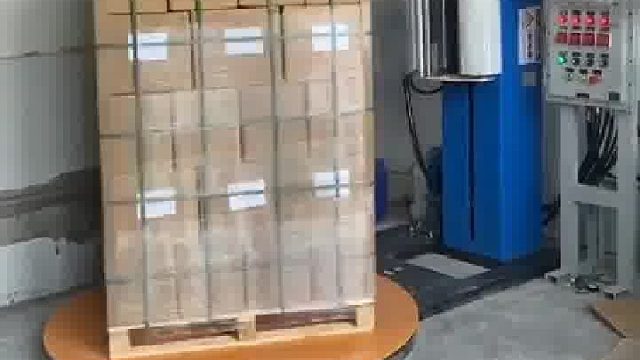 BT4防爆托盘缠绕包装机