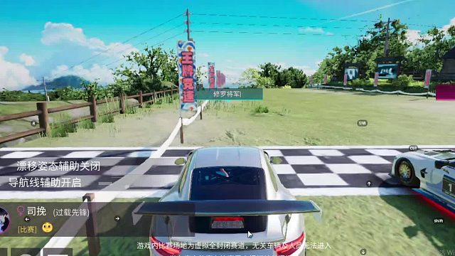 欢迎来到我是一颗小虎牙的直播间-片段8