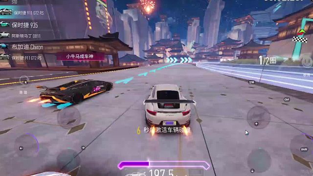 欢迎来到我是一颗小虎牙的直播间-片段2