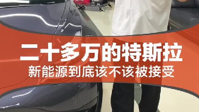 新的东西被接受往往都需要个过程