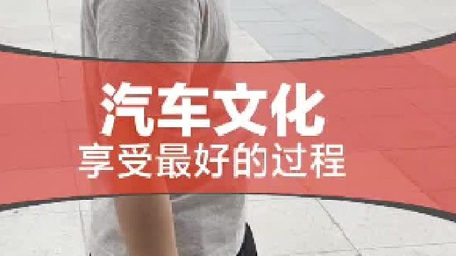 但愿会越来越好