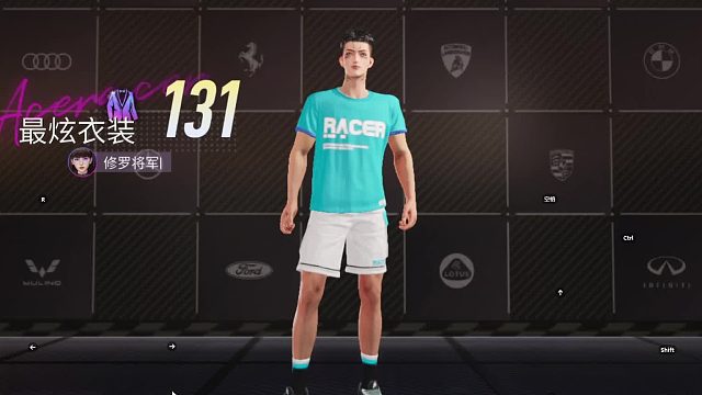 欢迎来到我是一颗小虎牙的直播间-片段5