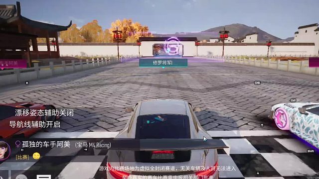 欢迎来到我是一颗小虎牙的直播间-片段8