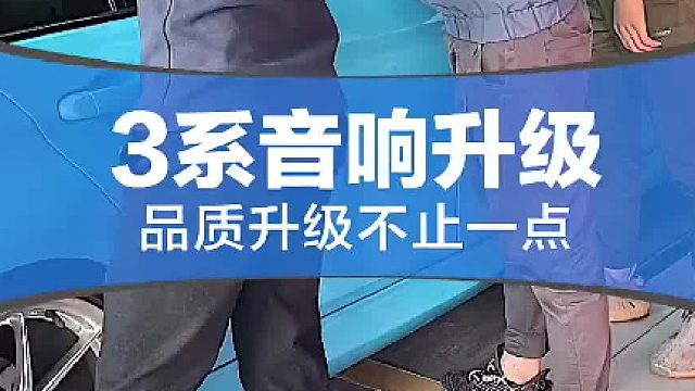 家庭地位一目了然