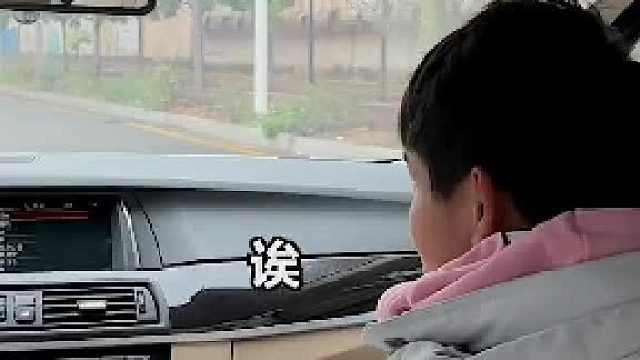 雨季来临,玻璃看不清马虎不得!