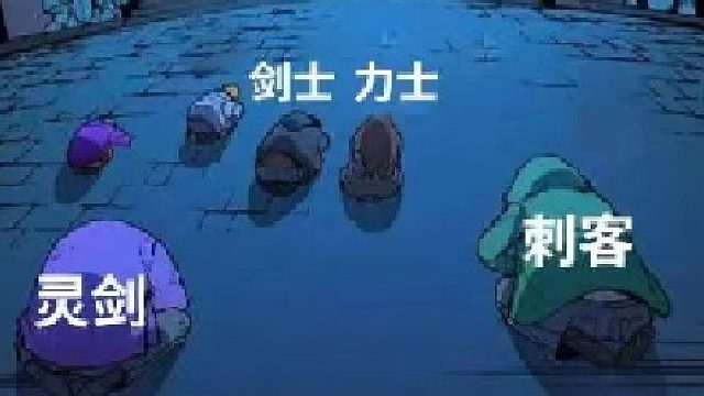 清理疲劳/开图册-片段1