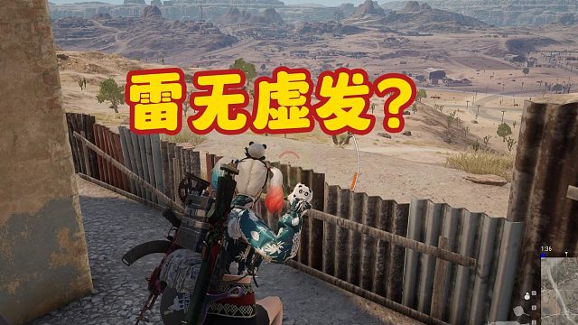 现在人吃饱了就想找对象，我不一样，我吃不饱 #绝地求生 #pubg #游戏