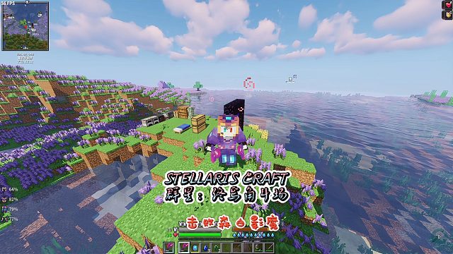 森白影魔洒洒水了【群星：终焉角斗场 ep6】