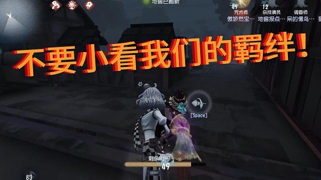游戏的最高配置是什么？
