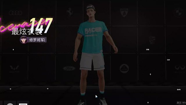 欢迎来到我是一颗小虎牙的直播间-片段5