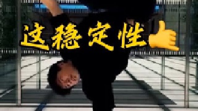 这质感也太舒服了吧