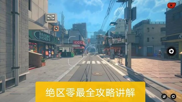 #绝区零喧响测试#邦布讲解