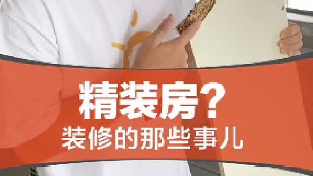 每接触一样新的事物，就能学到很多