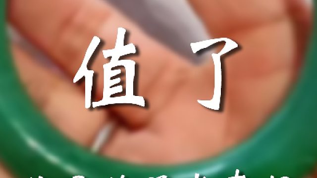 这宝友一下子多了一大批儿子