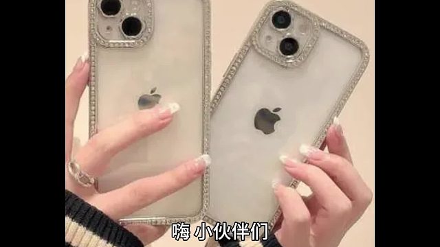 苹果手机如何登录两个分身,教程来了!