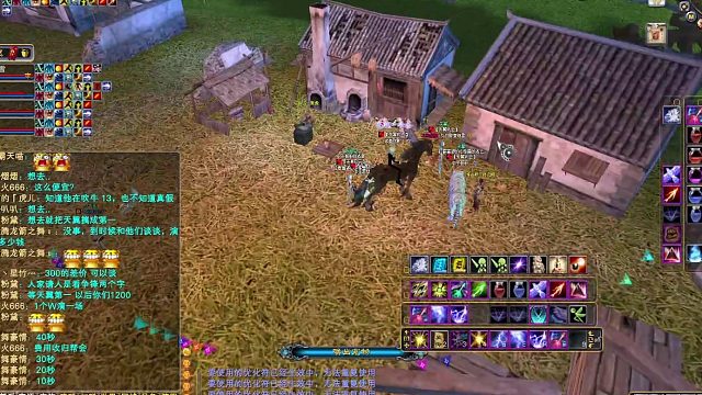 天翼vs璀璨2024-05-18 20-18-06