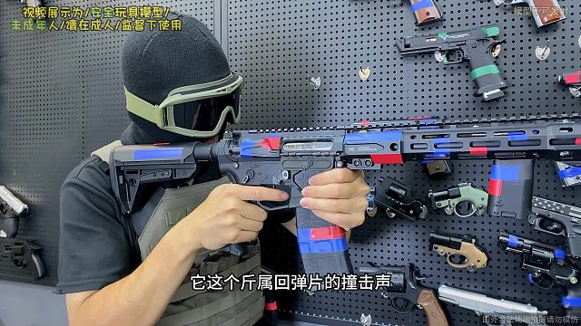 喜欢竞技风的ar，肯定不能错过这把锋加盛f4，