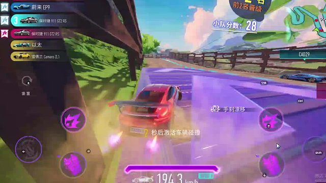 欢迎来到我是一颗小虎牙的直播间-片段4