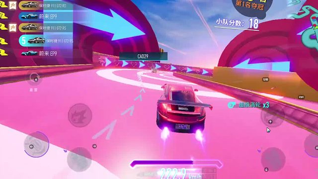 欢迎来到我是一颗小虎牙的直播间-片段5