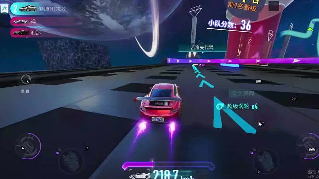 欢迎来到我是一颗小虎牙的直播间-片段6