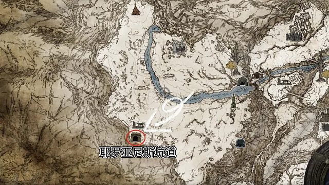 艾尔登法环！黑暗繁星艾丝缇！掉落-魔法艾丝缇的陨石