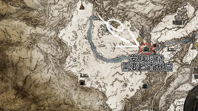 艾尔登法环！混种圣骑士！掉落武器-黄金律法大剑