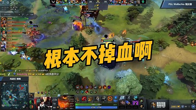 【maybe】根本不掉血啊