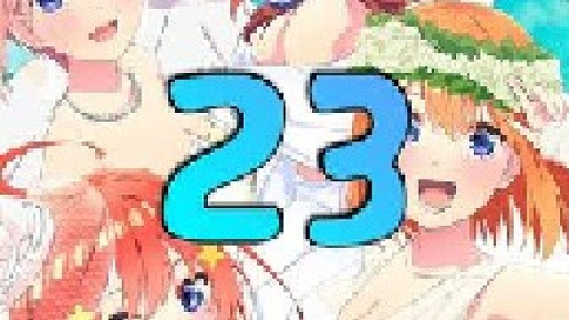 五姐妹向男主献殷勤