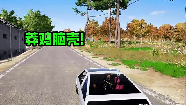 一开团，我是谁？我在哪儿？我在干嘛？@瓜熹熹        #搞笑视频 #